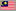 Malaysia Flag Image
