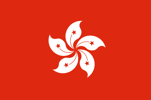 Hong Kong Flag Image Hong Kong Flag Image