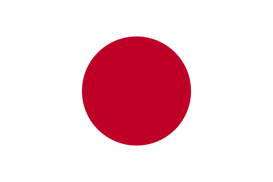 Japan Flag Image Japan Flag Image