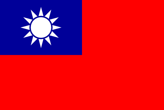 Taiwan Flag Image