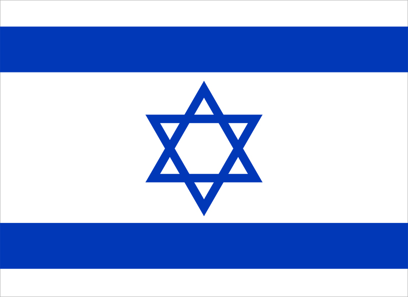 Israel Flag Image