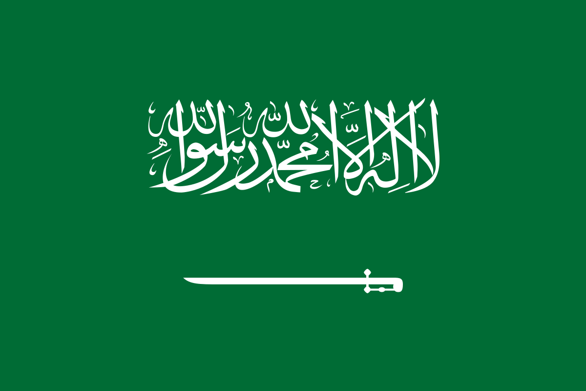 Flag_of_Saudi_Arabia_