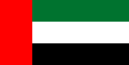 United Arab Emirates Image