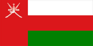 Sultanate of Oman Flag