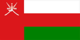 Sultanate of Oman Image